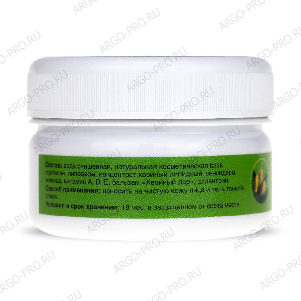 Крем Витапринол с живицей, Биакс (Арго), 75 мл