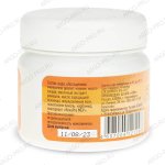 Крем маска Княжна обзор