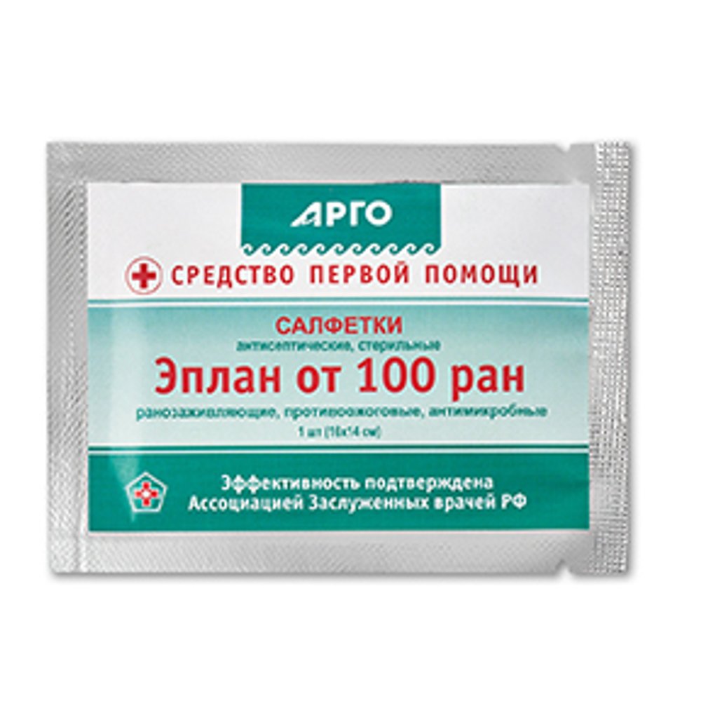 Салфетка Эплан от 100 ран ранозаживляющая, стерильная, ВПК (Арго), 1 шт