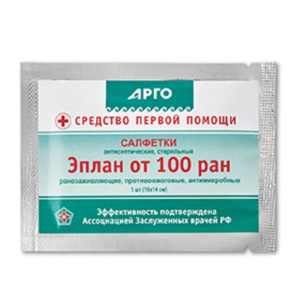 Салфетка Эплан от 100 ран ранозаживляющая, стерильная, ВПК (Арго), 1 шт