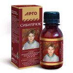 Сироп детский Сибирячок, Юг (Арго), 100 мл