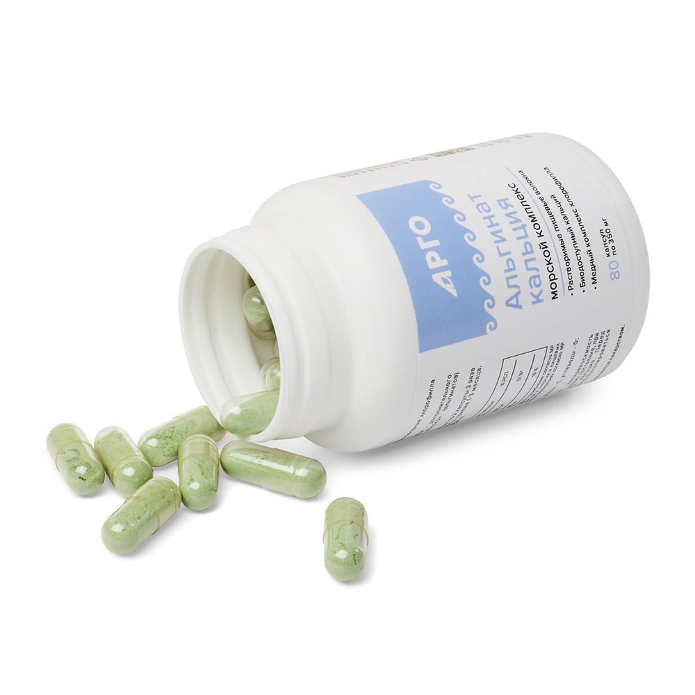 БАД Альгинат кальция, ФитоЛайн (Арго), 80 таб