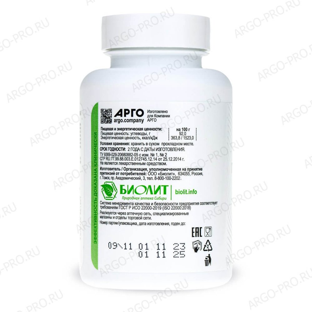 БАД Простадонт обзор