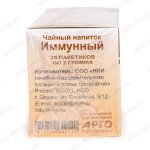 Чай Иммунный описание