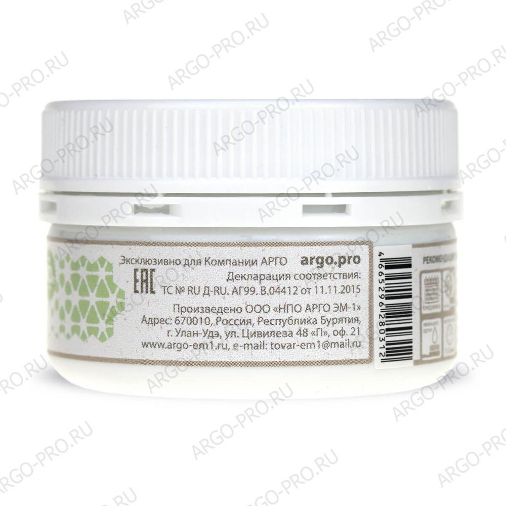 Зубной порошок ДентаЭМ белый уголь обзор