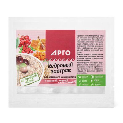 Кедровый завтрак для крепкого иммунитета с клюквой, вишней и облепихой, Дэльфа (Арго), 40 г