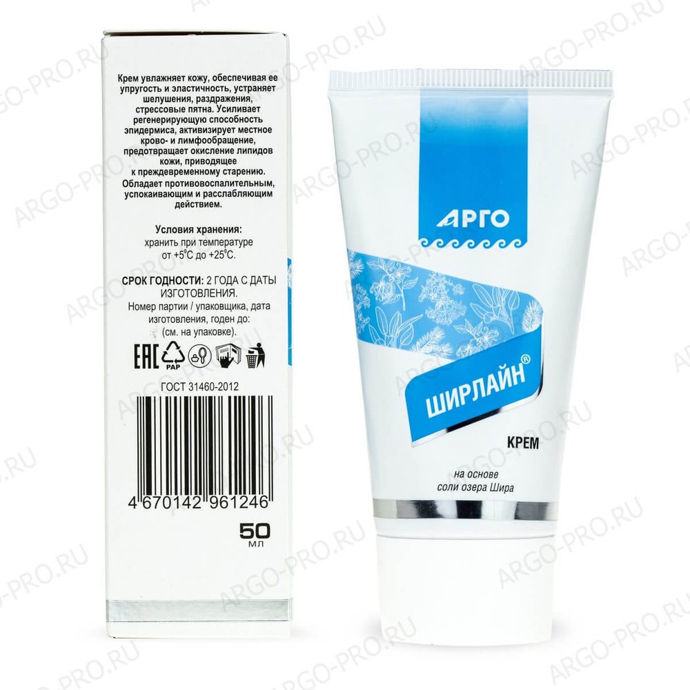 Крем Ширлайн обзор