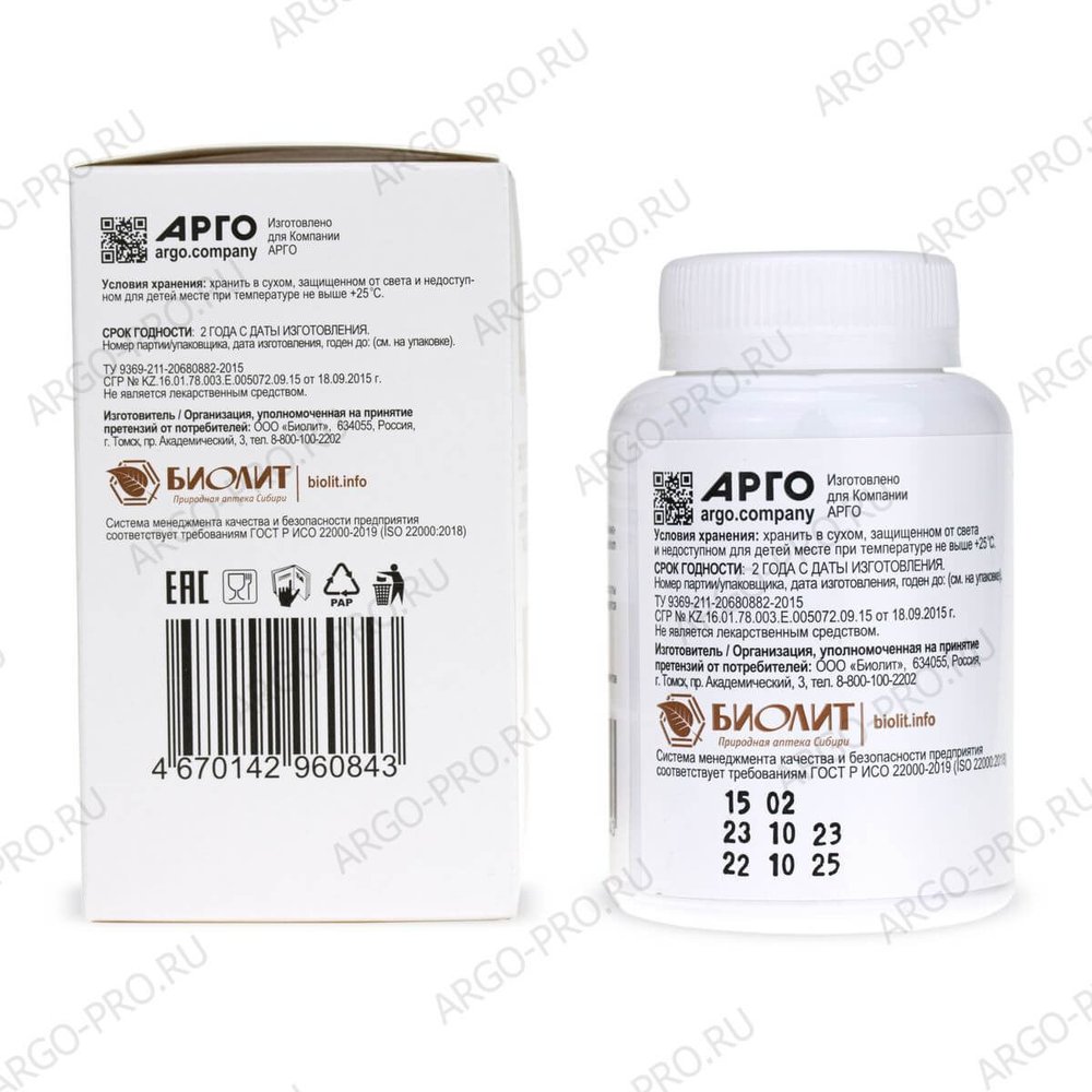 Экорсол форте обзор