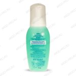 Пенка для умывания детей Аргоша описание