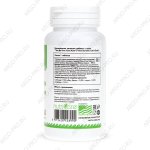 БАД Уна Дэ Гато ( Кошачий Коготь ) обзор