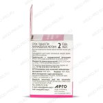 БАД Ферропан обзор