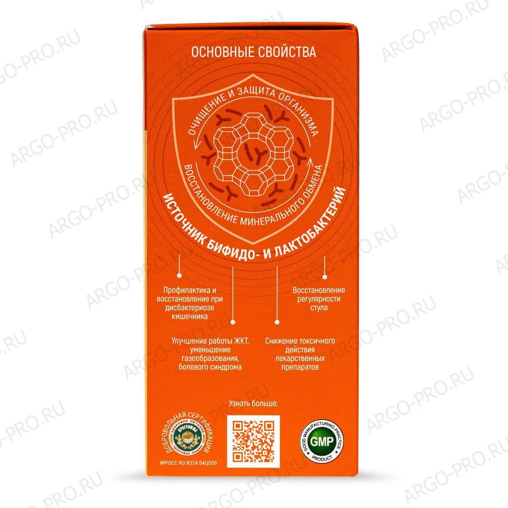 Литовит С обзор