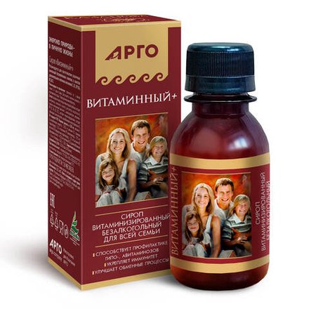 Сироп Витаминный плюс, Юг (Арго), 100 мл