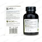 Популин с дигидрокверцетином описание