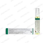 Концентрат спрей Эм-Курунга, Арго ЭМ-1, 30 мл