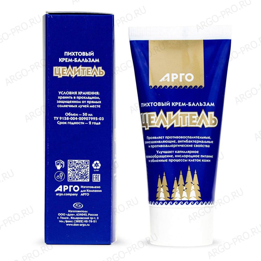 Крем бальзам Целитель обзор