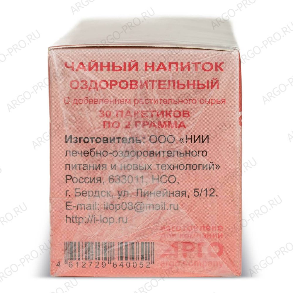 Чай Оздоровительный описание