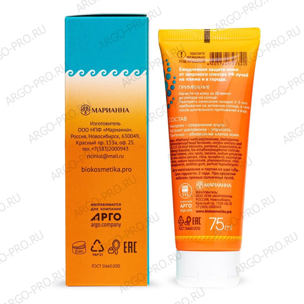 Крем солнцезащитный Лето SPF 30, Марианна (Арго) инструкция