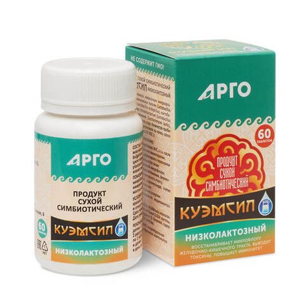КуЭМсил низколактозный, Арго ЭМ-1, 60 таб