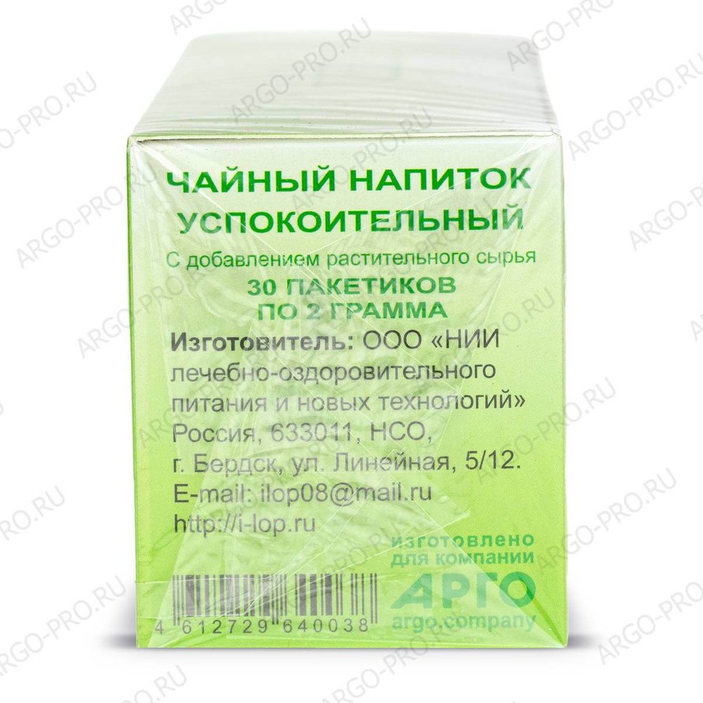 Чай Успокоительный описание