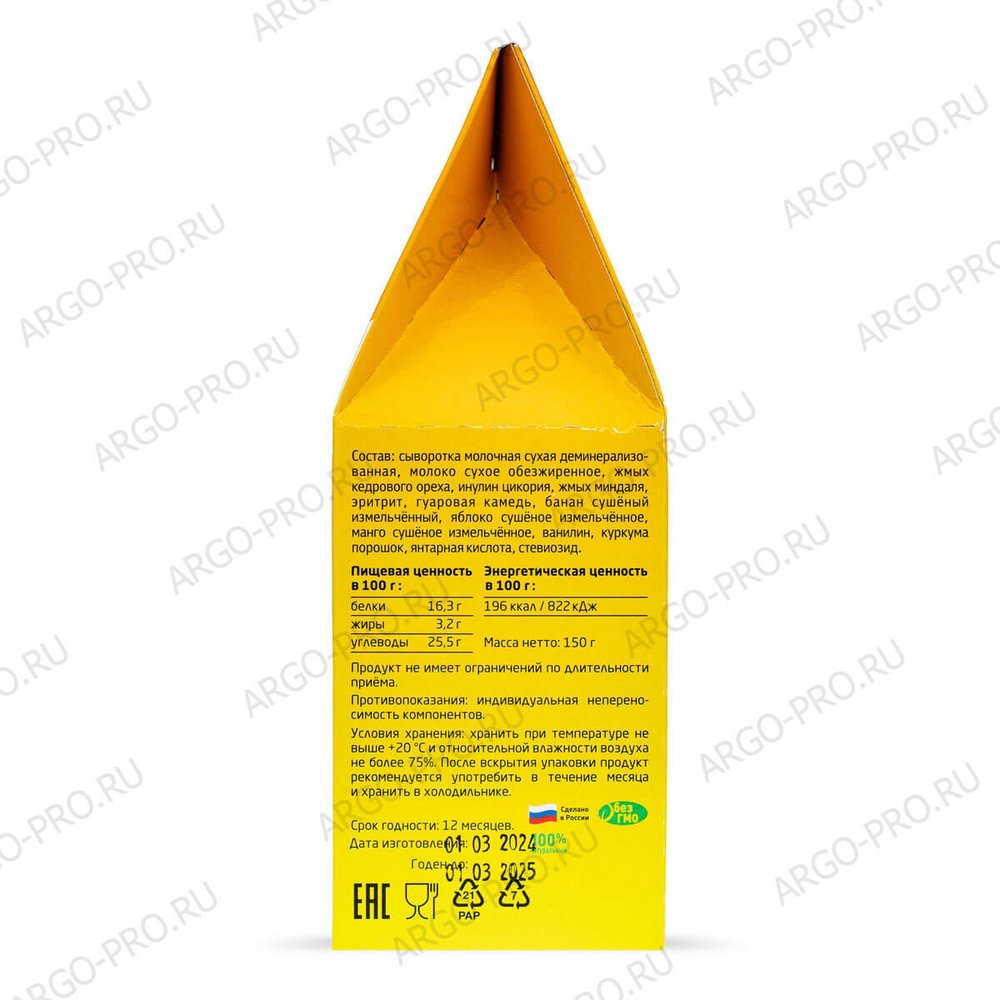 Кедровый десерт Райский банан, Дэльфа (Арго), 150 г