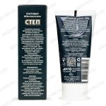 Крем дезодорант для ног Степ, Дон (Арго), 50 мл