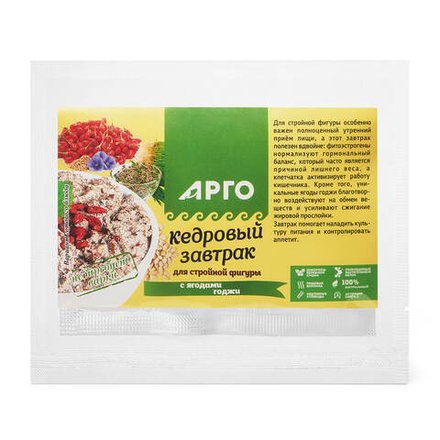 Кедровый завтрак для стройности, Дэльфа (Арго), 40 г