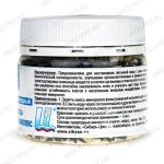 Шунгитово-минеральный комплекс для воды, Сибирь-Цео (Арго), 180 г