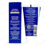 Крем бальзам Целитель описание