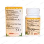 КуЭМсил Цзамба описание