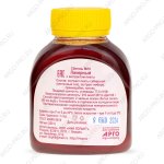 Сбитень №10 Ликерный описание