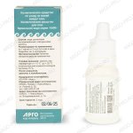 Косметическое средство для глаз PRO Зрение ПроЗрение описание