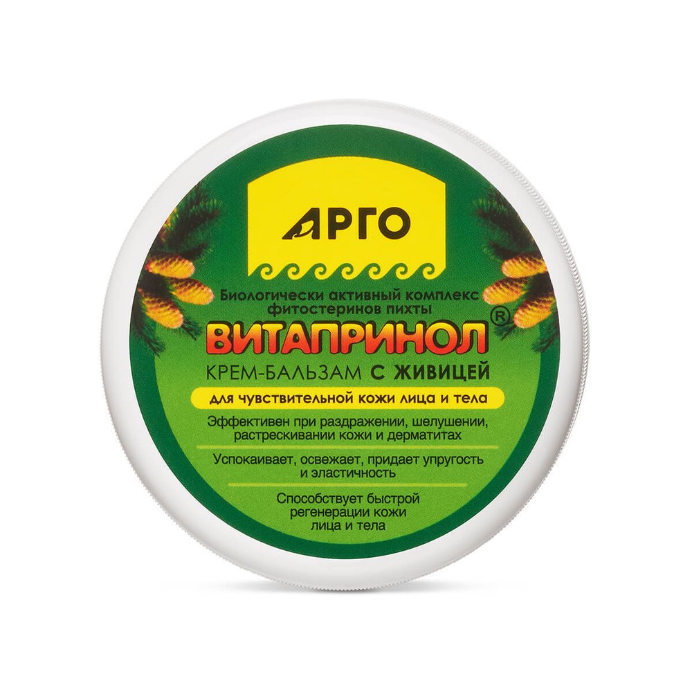 Крем бальзам Витапринол с живицей обзор