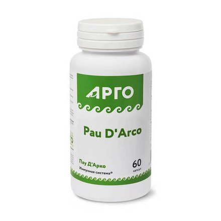 БАД Пау Д`Арко, Nutricare (Арго), 60 капс