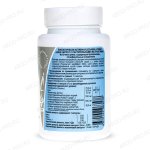 БАД Цитрат цинка с растительными экстрактами описание