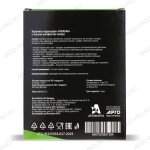 Таежная для горла и иммунитета обзор