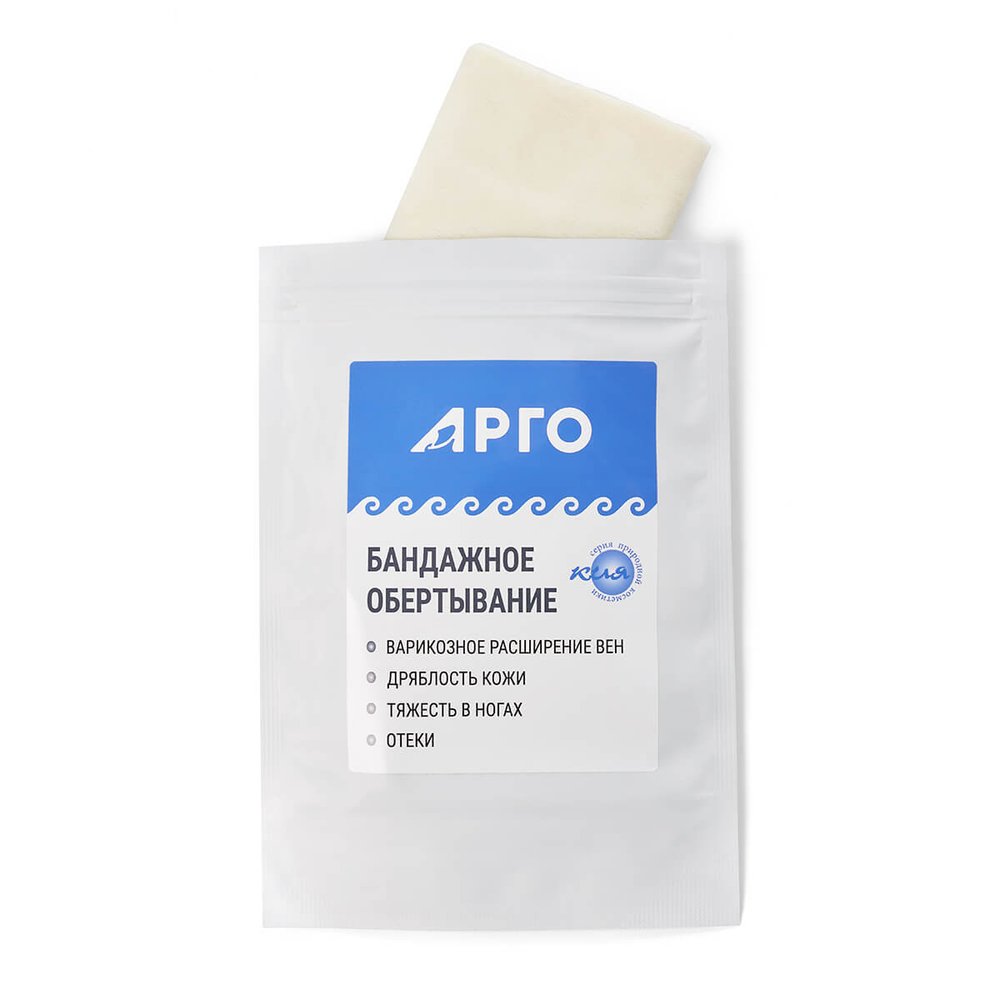 Обертывание бандажное Тонизирующее противоотечное бинт