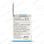 БАД Гельмипаль обзор