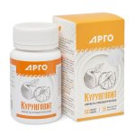 Курунговит Арго