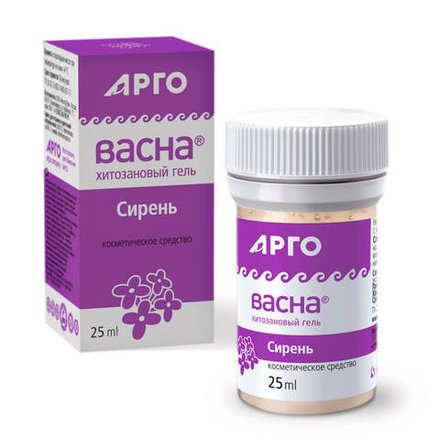 АргоВасна сирень, ВекторПро (Арго), 25 г