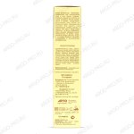 Крем депилятор Альфион обзор