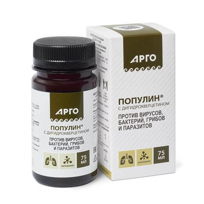 БАД Популин с дигидрокверцетином, Биолит (Арго), 75 мл