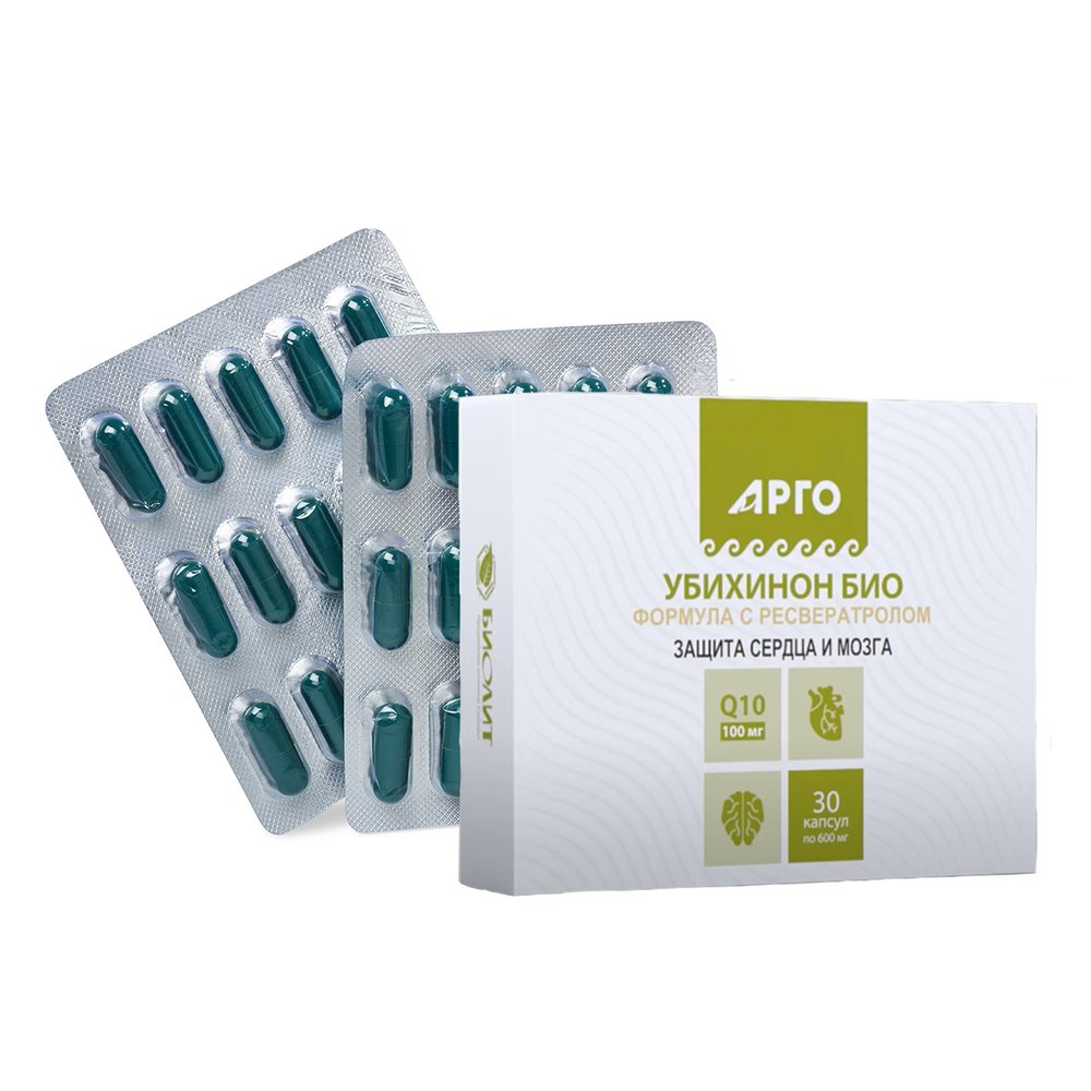 БАД Убихинон Био (Комплекс с Q10 и ресвератролом), Биолит (Арго), 30 шт