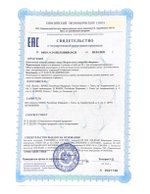 БАД Флорента СГР