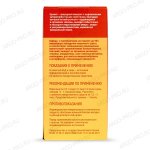 Литовит С описание