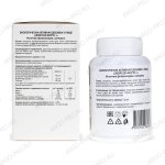 Экорсол форте описание