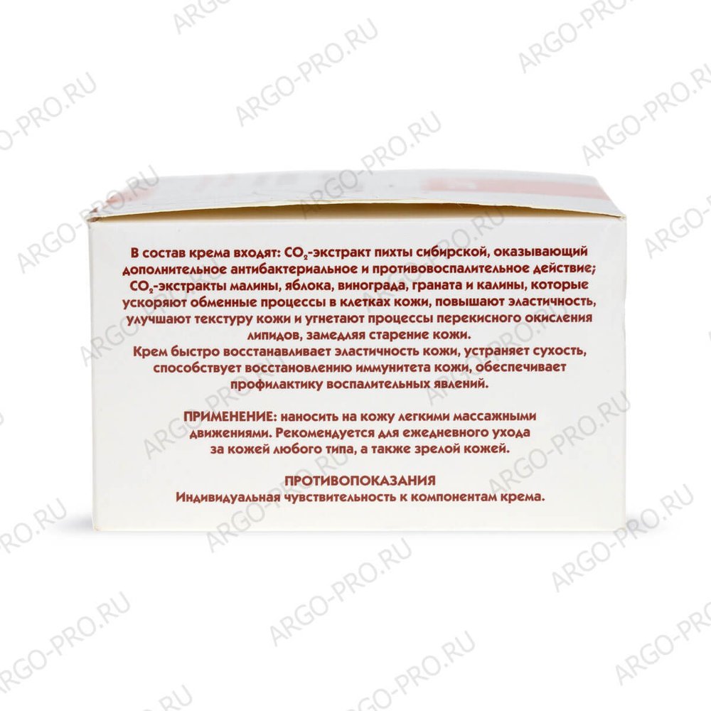 Крем для тела восстанавливающий Леди АРГО описание