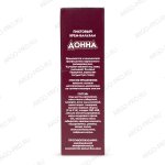 Крем бальзам Донна описание