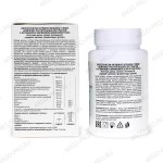 БАД Поликавин форте описание