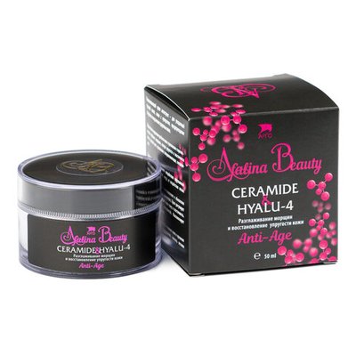 Крем для лица AfalinaBeauty Anti-Age с церамидами, Интеллект-К (Арго), 50 мл